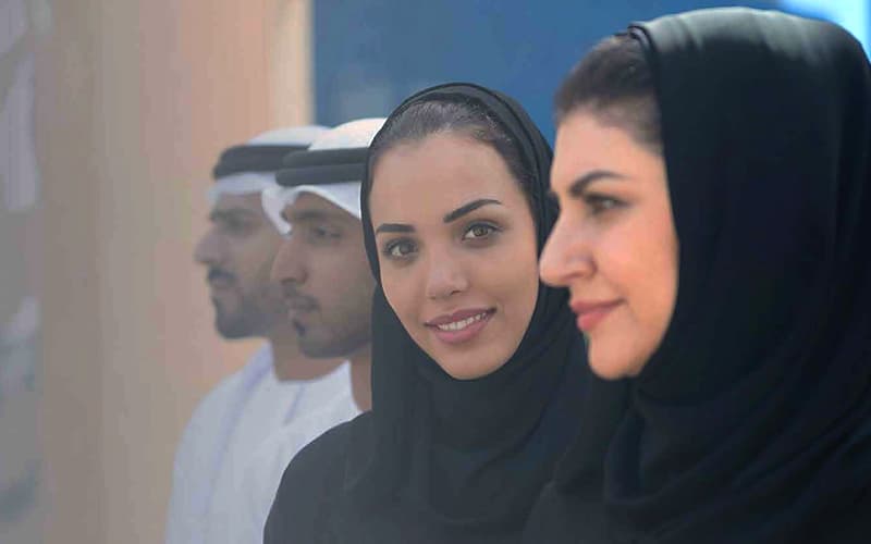 UAE Academy: Maximizing Your Leadership Potential
