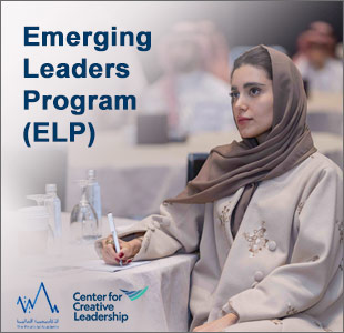Emerging Leaders Program (ELP)
